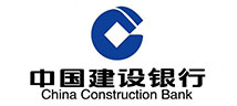 建設銀行